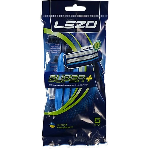Станок для гоління чоловічий одноразовий Super+ Lezo 5шт