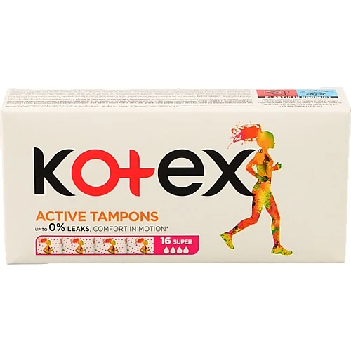 Тампони гігієнічні Super Active Kotex 16шт