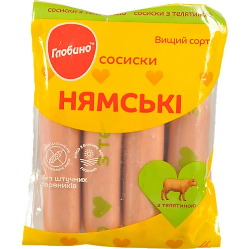 Сосиски Глобино нямські з телятиною в.г п.а