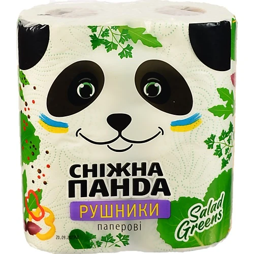 Рушники паперові 2-х шарові Salad Greens Сніжна Панда 2шт