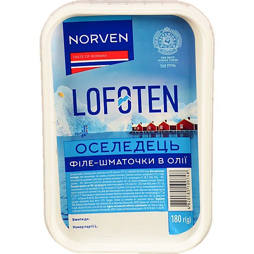 Оселедець філе-шматочки в олії Norven лоток 180г