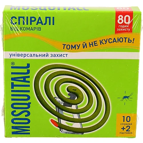 Спіралі від комарів Mosquitall 10шт універсальна захист