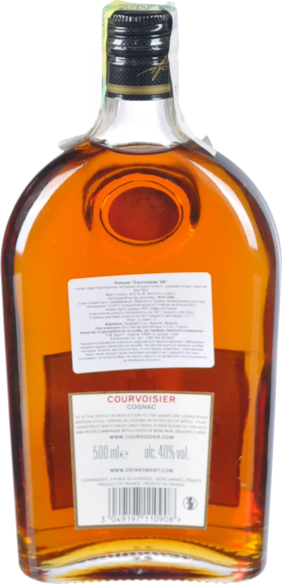 Коньяк 0.5л 40% VS Courvoisier к/у