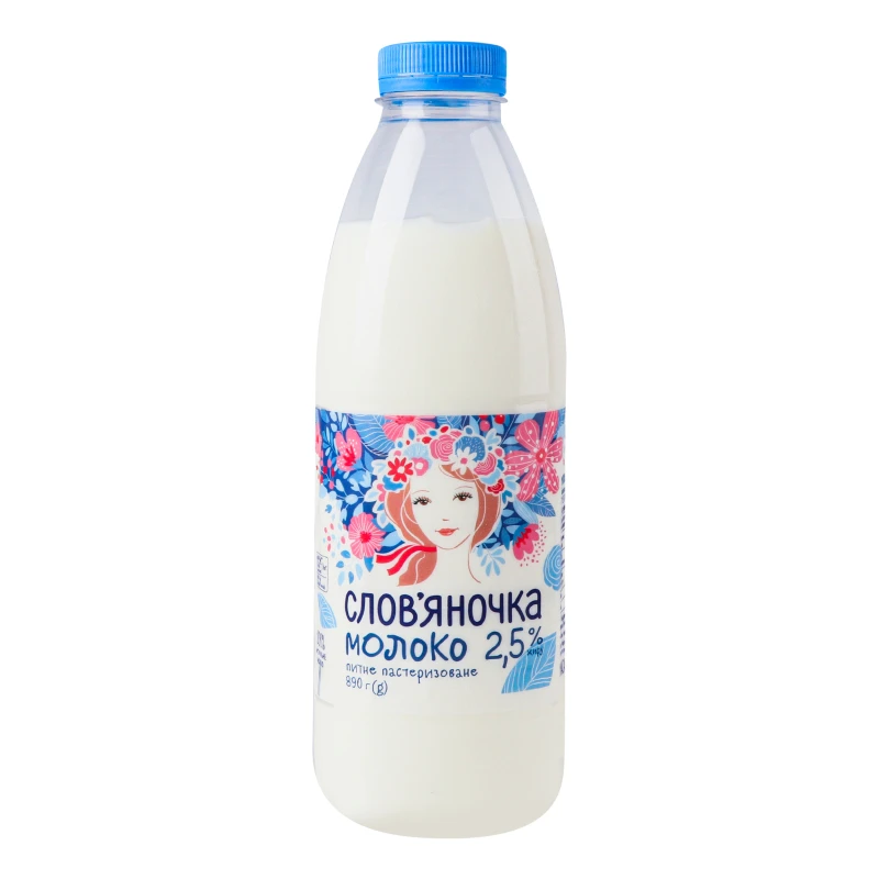 Молоко Слов'яночка 890мл 2.5% пляшка
