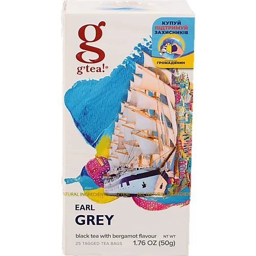 Чай G'tea! Queen's Tea Bergamot чорний 25х2г