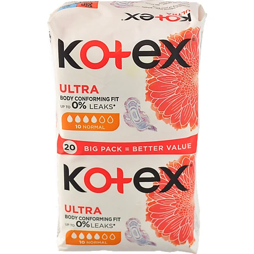 Прокладки гігієнічні ультратонкі Normal Ultra Kotex 20шт