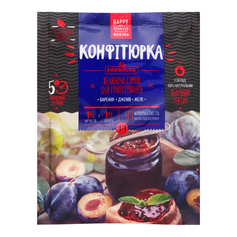 Желююча суміш Приправка 20г