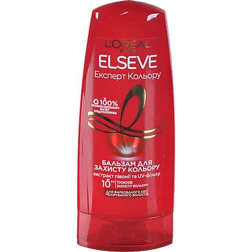 Крем-ополіскувач для волосся Колір і блиск Elseve L'Oreal 200мл