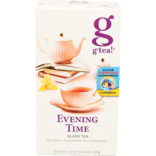Чай G'tea! Evening Time чорний 20х2г