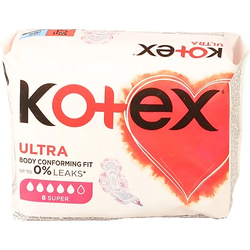 Прокладки гігієнічні Super Ultra Kotex 8шт