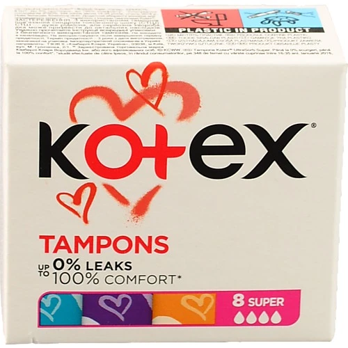 Тампони гігієнічні Супер Kotex 12шт