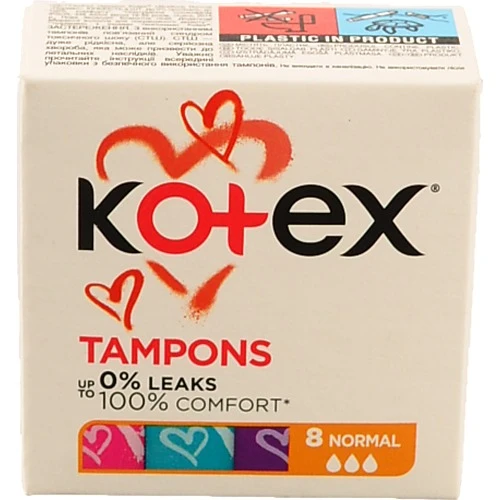 Тампони гігієнічні Normal Kotex 12шт