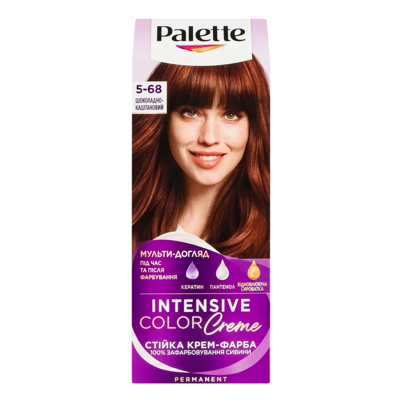 Крем-фарба для волосся Intensive Color №5-68 Palette 1шт