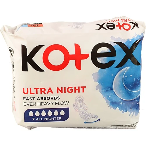 Прокладки гігієнічні Ultra Night Kotex 7шт