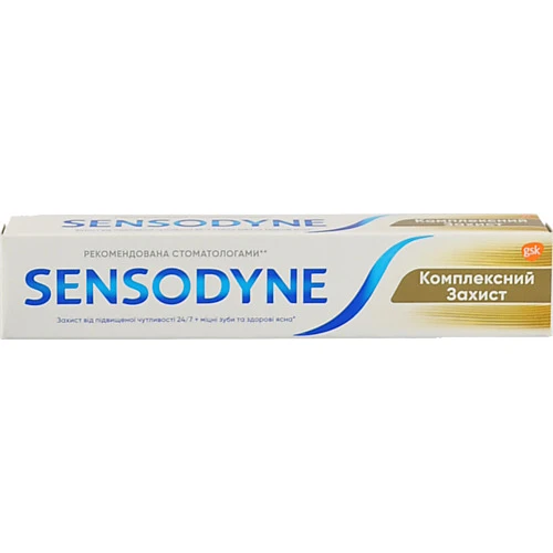 Паста зубна Комплексний захист Sensodyne 75мл