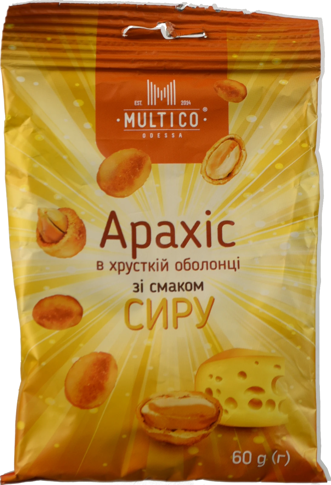 Арахіс Multico 60г смажений солоний хрустка оболонка смак сиру