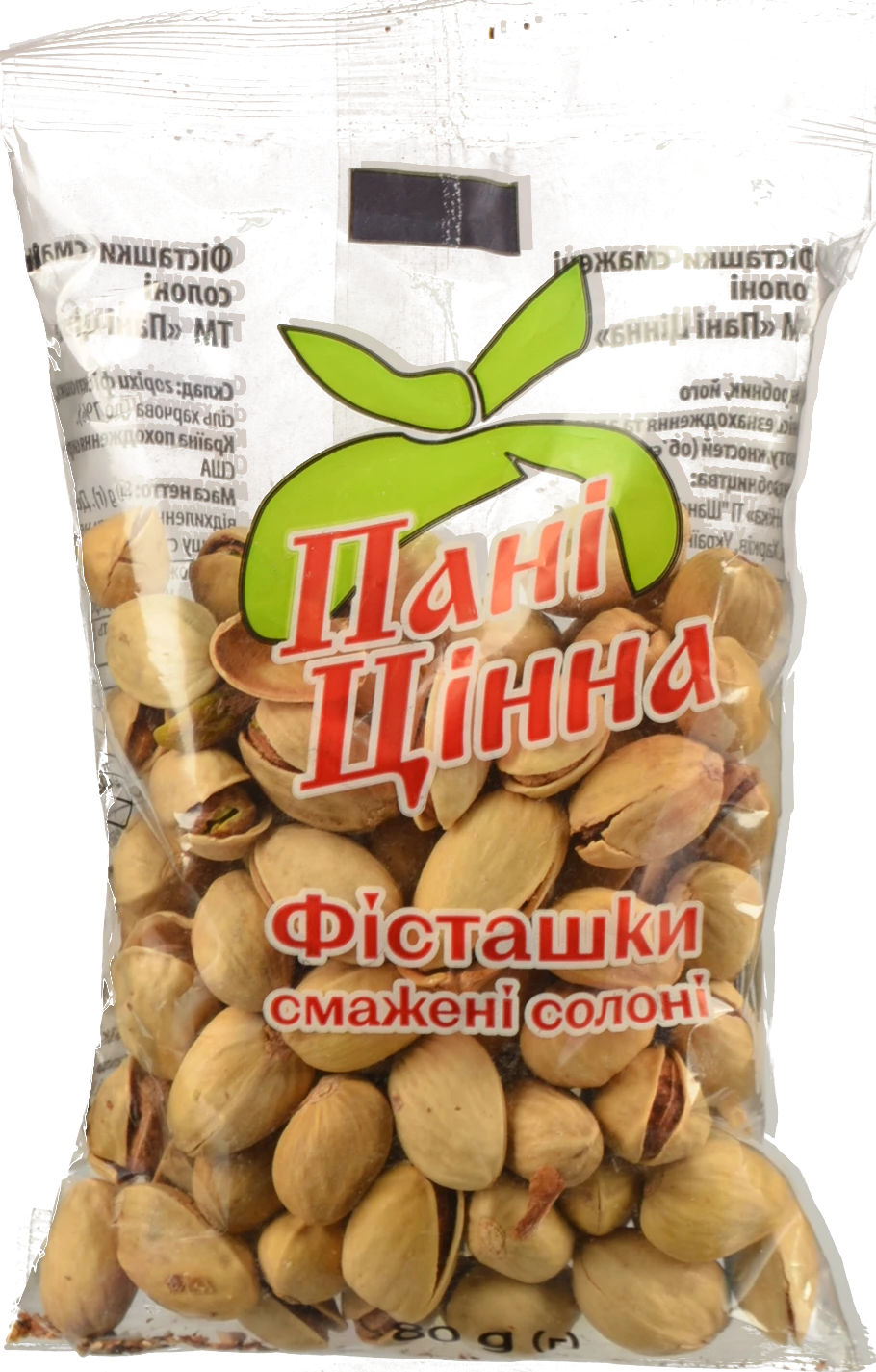 Фісташки Панi цiнна 80г смаженi
