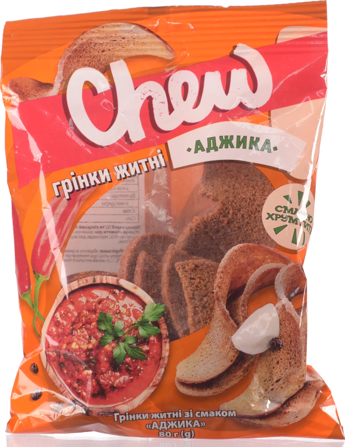 Грінки Chew 80г житні з аджикою