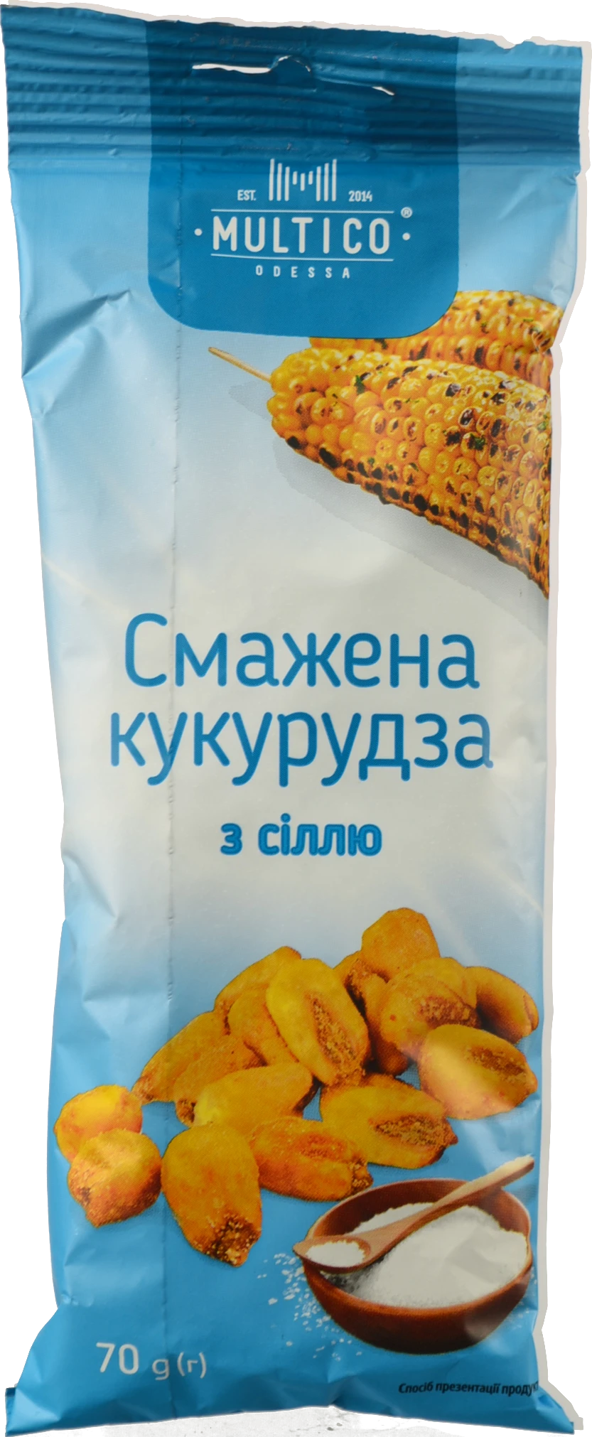 Кукурудза Multico 70г смажена солона