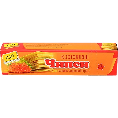 Чіпси 0.01 60г червона  ікра