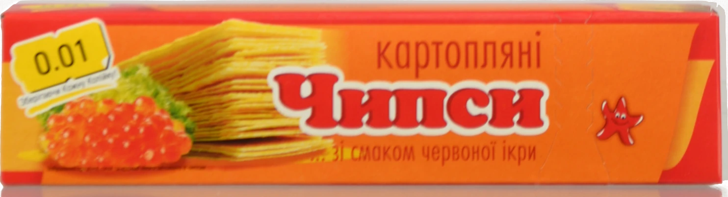 Чіпси 0.01 60г червона  ікра