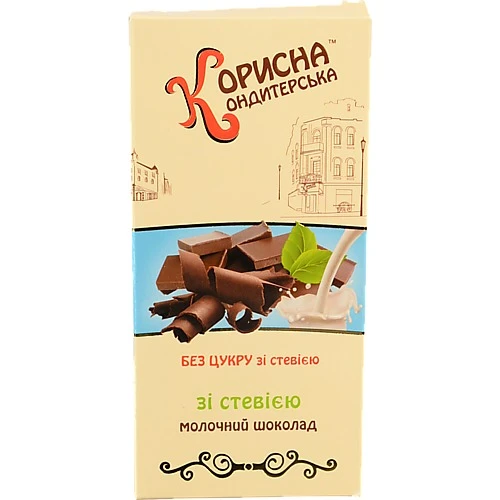 Шоколад Стевіясан 100г молочний
