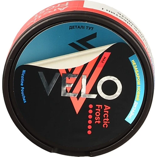 Паучі нікотиновмісні безтютюнові Arctic Frost Max Slim Format Velo 20х0.7г