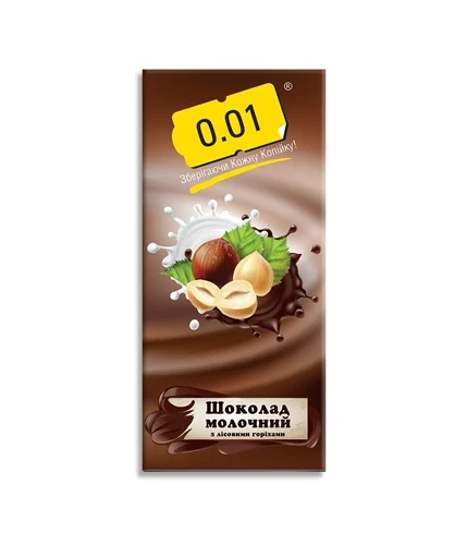 Шоколад 0.01 85г молочний лiсовий горiх PL