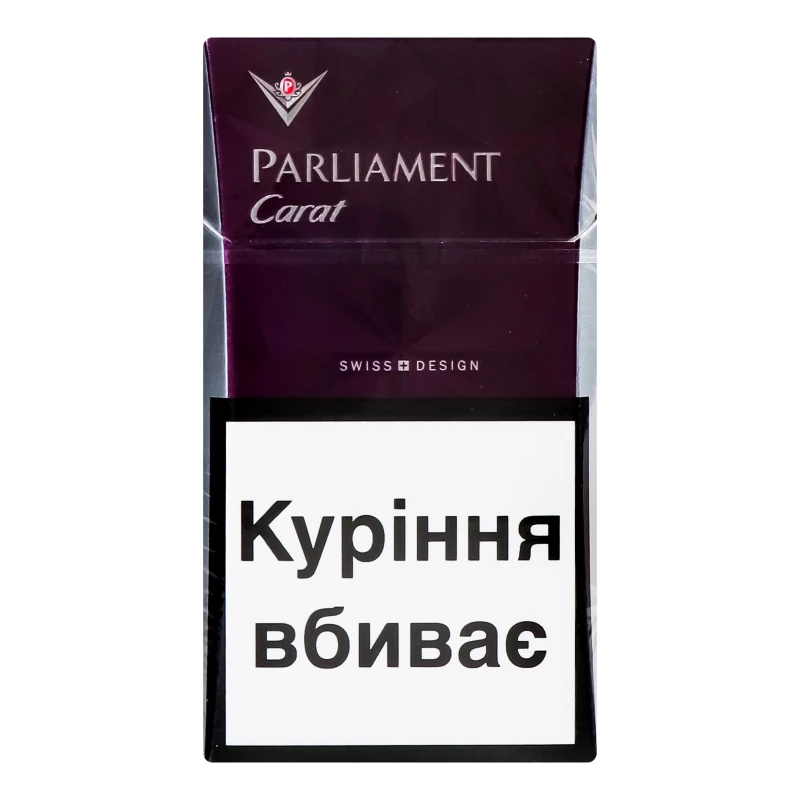 Сигарети Parliament carat перпл