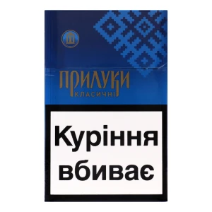 Сигарети Прилуки Класичні,Цигарки Прилуки Класичні,Прилуки сигареты,Прилуки цигарки,Сигарети Прилуки,Цигарки Прилуки,Прилуки классические,Прилуки клас