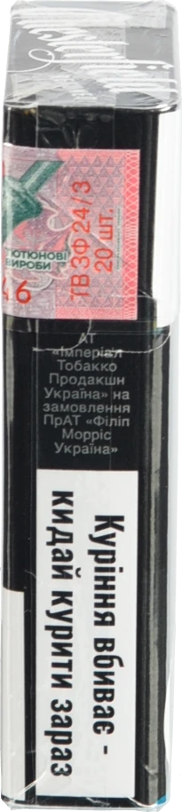 Сигарети з фільтром Sobranie Blues (20 шт)