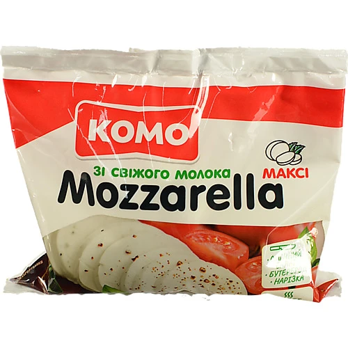 Сир Комо 125г 45% моцарелла шар