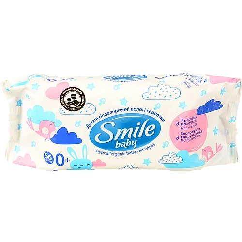 Серветки дитячі вологі гіпоалергенні з рисовим молочком Baby Smile 56шт