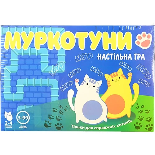 Гра настільна для дітей від 3років №30246 Муркотуни Strateg 1шт