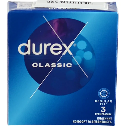 Презервативи латексні з силіконовою змазкою Classic Durex 3шт