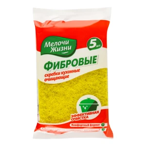 Шкребки кухонні Фіброві Fino 5шт