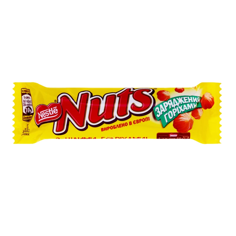 Цукерка з цілими горіхами Nuts м/у 42г
