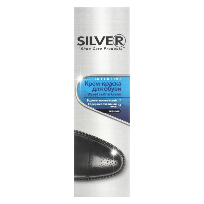 Крем-фарба для взуття чорна Intensive Silver 75мл