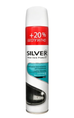 Спрей фарба-відновлювач для гладкої шкіри чорний Silver 300мл
