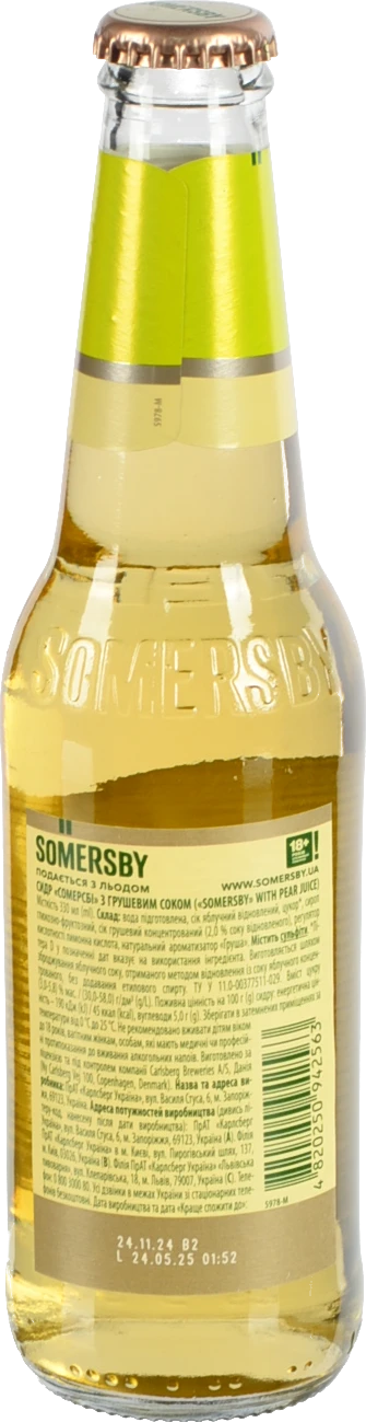 Сидр Somersby Груша 330мл 4.7%