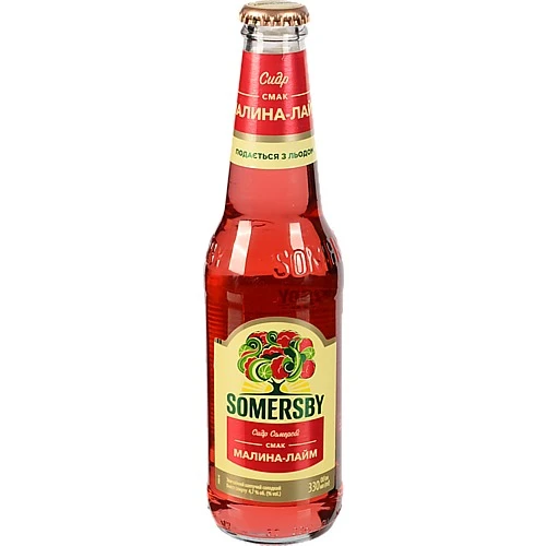 Сидр Somersby Малина-лайм 330мл 4.7%