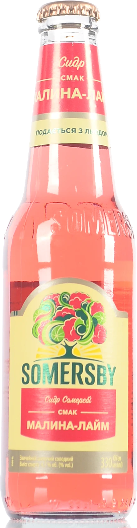 Сидр Somersby Малина-лайм 330мл 4.7%