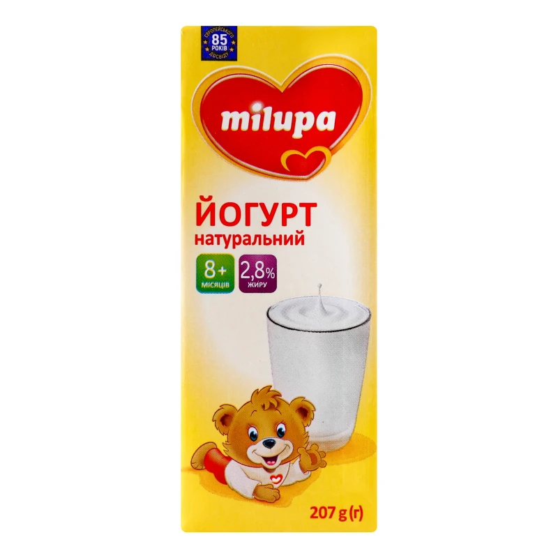 Йогурт 2.8% для дітей від 8міс Біфілакт Milupa т/п 207г