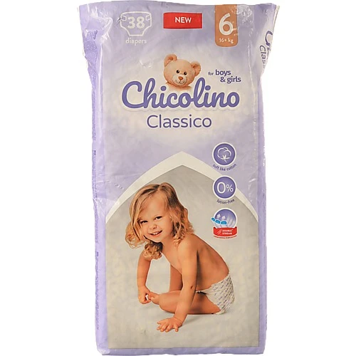 Підгузки Chicolino 6 розмір 16+ кг 38шт