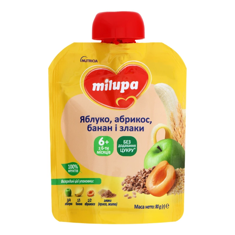 Пюре фруктове для дітей від 6міс Яблуко-абрикос-банан-злаки Milupa д/п 80г