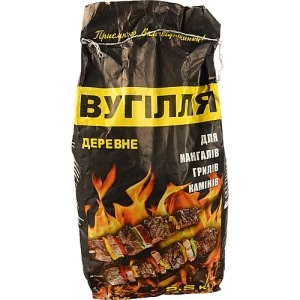 Вугілля деревинне Карбон 2.5кг