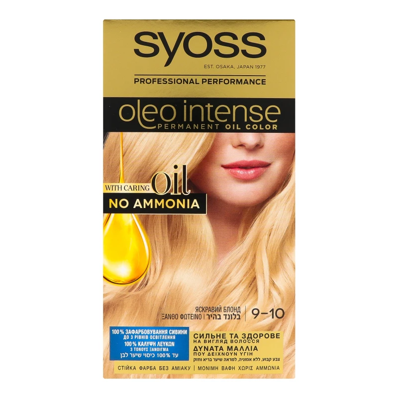 Фарба для волосся Syoss Oleo Intense №9-10