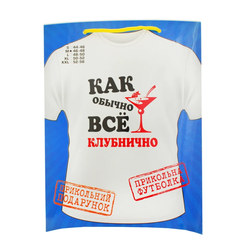 Футболка з написом