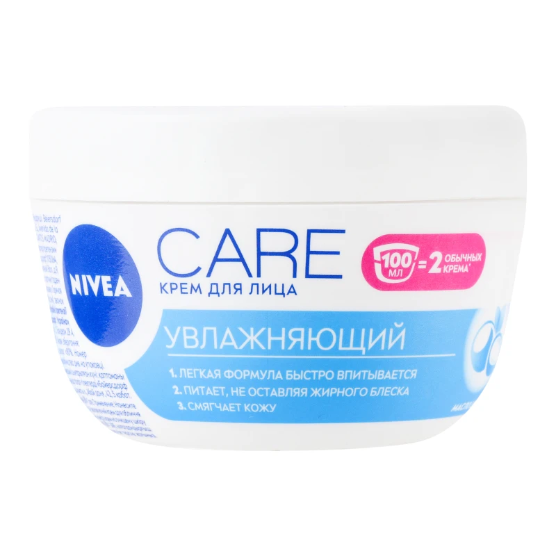 Крем для обличчя зволожуючий Care Nivea 100мл