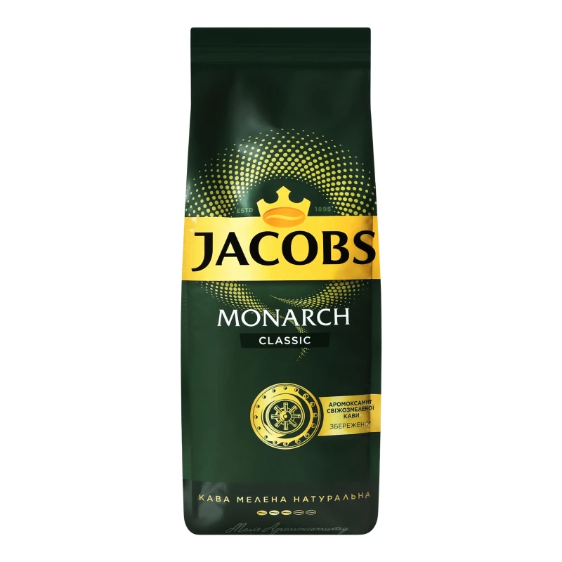 Кава натуральна смажена мелена Classic Monarch Jacobs м/у 450г